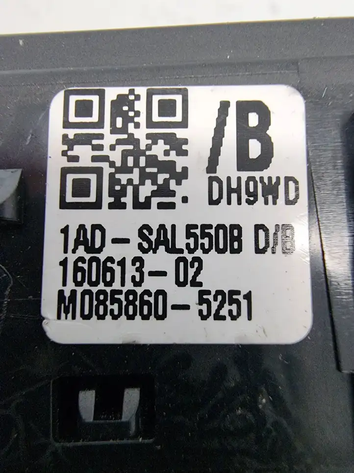 Land Rover Discovery Sport (2014 - 2019) 1ADSAL550B Кнопка закрытия крышки багажника — фото 5