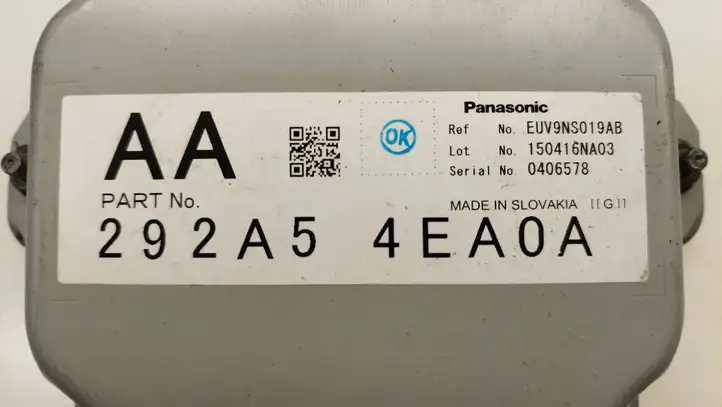 Nissan Qashqai (2017 - 2020) Блок управления двигателем (ЭБУ) — фото 3