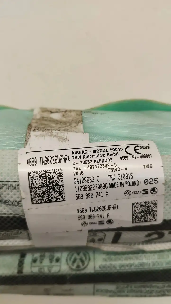 Volkswagen Golf VII (2013 - 2019) 3309633C Боковая подушка безопасности шторка — фото 3