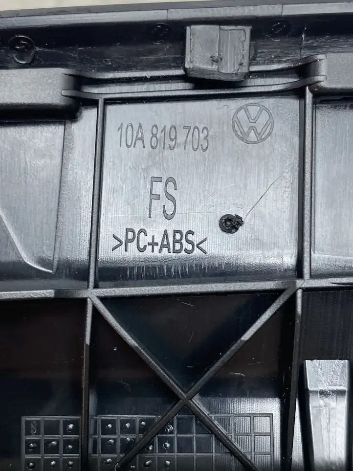 Volkswagen ID.3 (2019 - ) 10A819703 Боковой воздушный дефлектор — фото 3