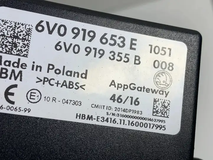 Skoda Octavia Mk3 (5E) (2013 - 2019) 6V0919653E Модуль Gateway — фото 2