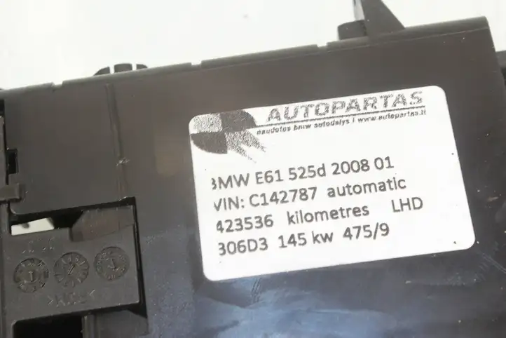 BMW 5 E60 E61 (2004 - 2010) 6976375 Передняя пепельница — фото 5