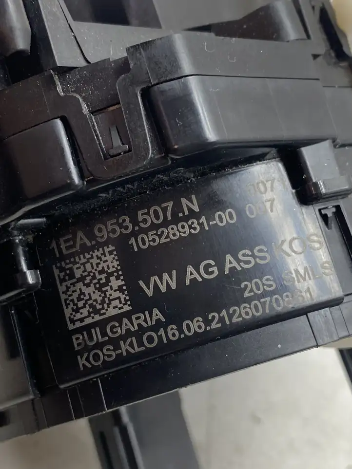 Volkswagen ID.3 (2019 - )  1EA953507N Комплект ручек