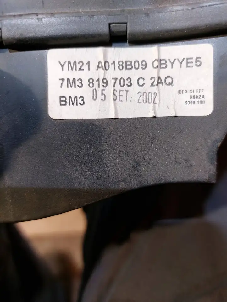 Volkswagen Sharan (2000 - 2003) 7M3819703C Боковой воздушный дефлектор — фото 3