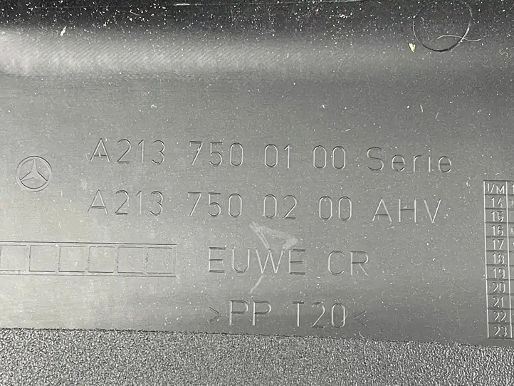 Mercedes-Benz E W213 (2016 - ) A2137500200 Обшивка багажника — фото 4