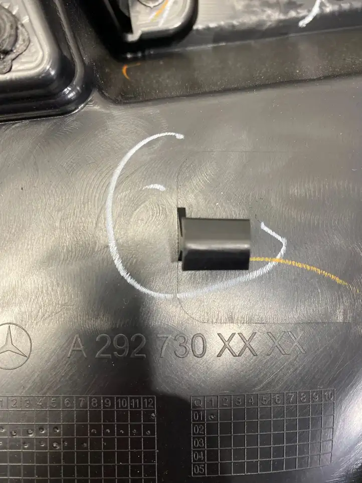 Mercedes-Benz GLE W166/C292 (2015 - 2019)  A2927300700 Обшивка задней двери