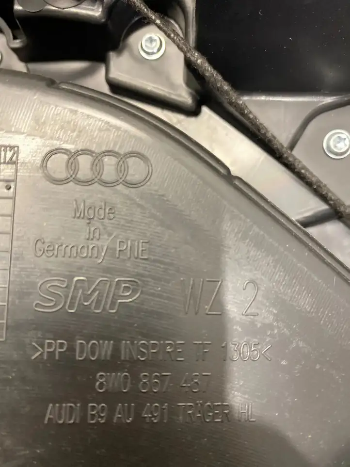 Audi A4 S4 B9 (2015 - 2019) 8W0867487 Обшивка задней двери — фото 4