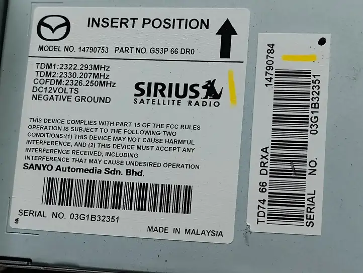 Mazda CX-9 (2012 - 2016)  TD7466DRXA Блок управления антенной