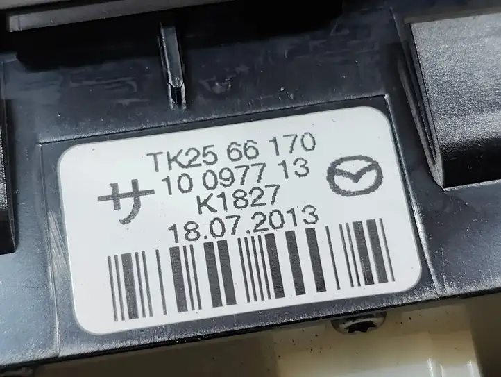 Mazda CX-9 (2012 - 2016) TK2566170 Кнопка закрытия крышки багажника — фото 3