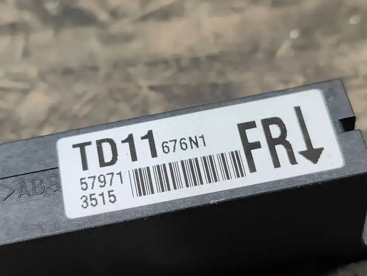 Mazda CX-9 (2012 - 2016) TD11676N1 Антенна бесключевого доступа — фото 2