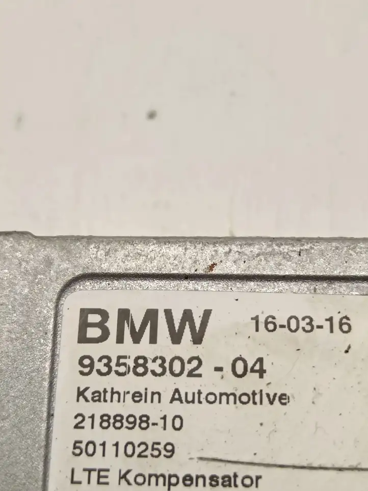 BMW 7 G11 G12 (2015 - 2022) 9358302 Прочие блоки управления — фото 3
