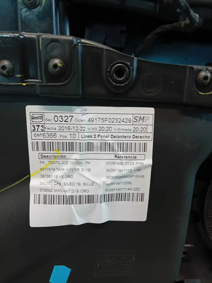 Seat Leon (5F) (2012 - 2019) 5F4867132 Обшивка передней двери — фото 2