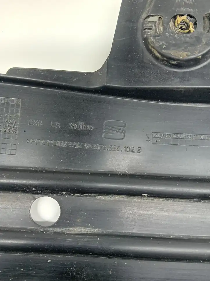 Seat Leon (5F) (2012 - 2019) 5F9825102B Защита заднего бампера — фото 4