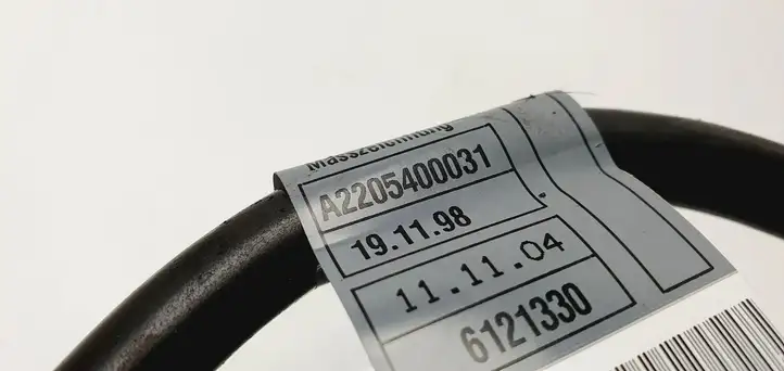 Mercedes-Benz A W169 (2004 - 2012) A2205400031 Минусовой провод аккумулятора — фото 3