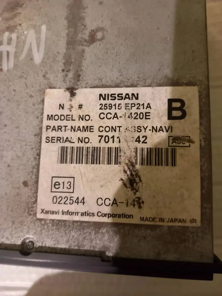 Nissan Navara D40 (2004 - 2015) 25915EP21A Магнитола / мультимедийная система — фото 3