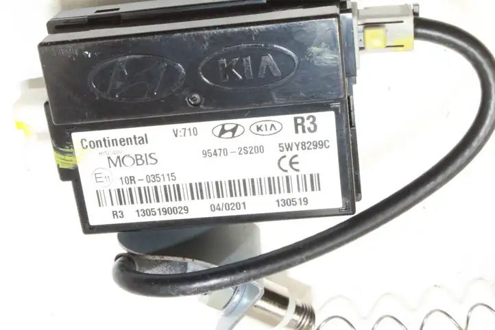 Hyundai ix35 (2009 - 2013) 954702S200 Антенна бесключевого доступа — фото 2