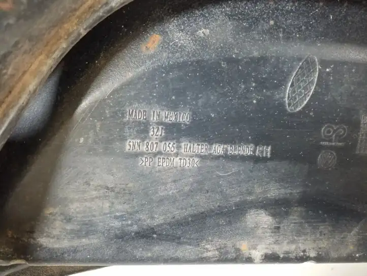 Volkswagen Tiguan (2016 - 2020)  5NN807056 Другая внешняя деталь