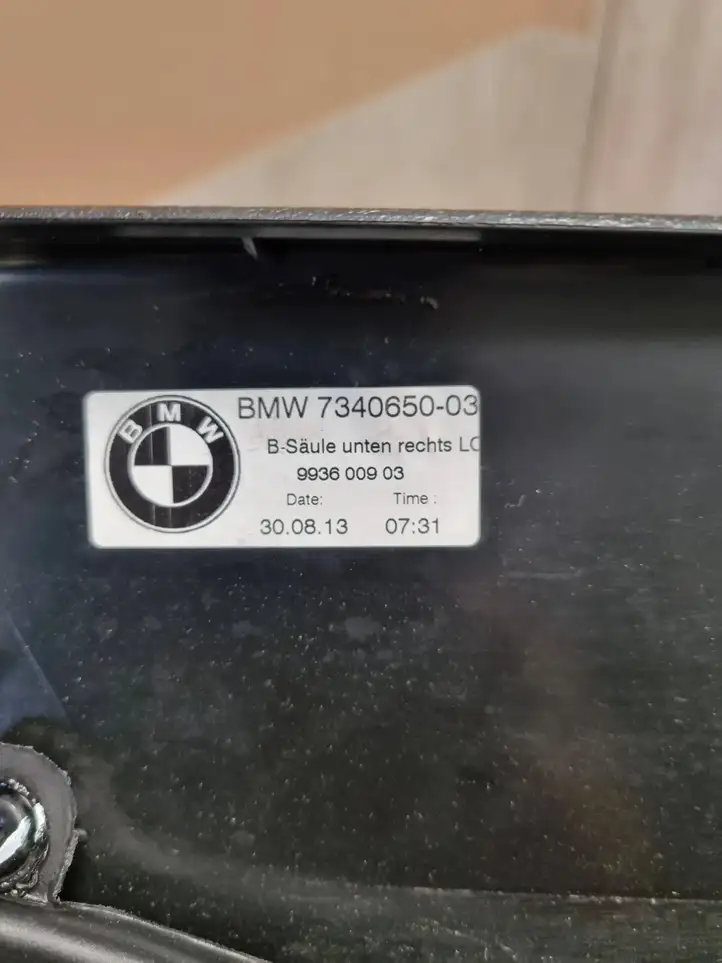 BMW 7 F01 F02 F03 F04 (2008 - 2016)  7340650 Отделка стойки (B) (нижняя)