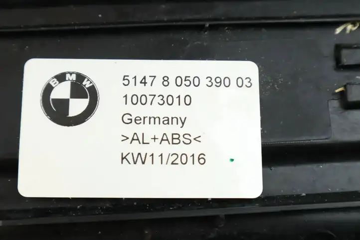 BMW 6 F12 F13 (2010 - 2018) 8050390 Внутренняя отделка переднего порога — фото 14