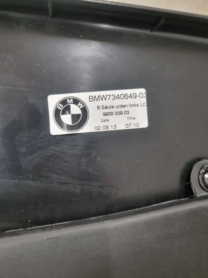BMW 7 F01 (2008 - 2016) 7340649 Нижняя обшивка стойки B — фото 4
