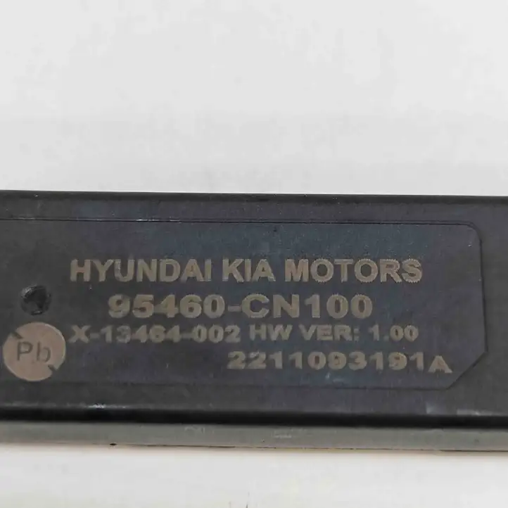 Kia EV6 (2021 - ) 95460CN100 Антенна бесключевого доступа — фото 6