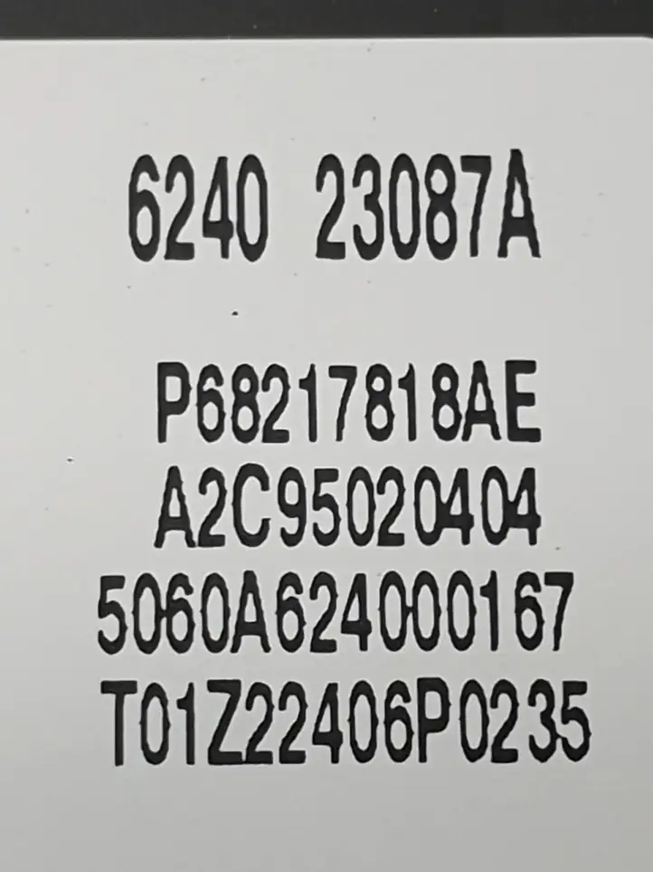 Chrysler Pacifica (2016 - ) P68217818AE Блок бесключевого доступа — фото 4