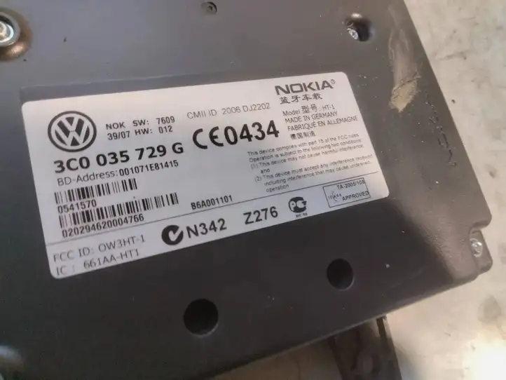 Volkswagen PASSAT B6 (2005 - 2010) 3C0035729G Bluetooth модуль — фото 4