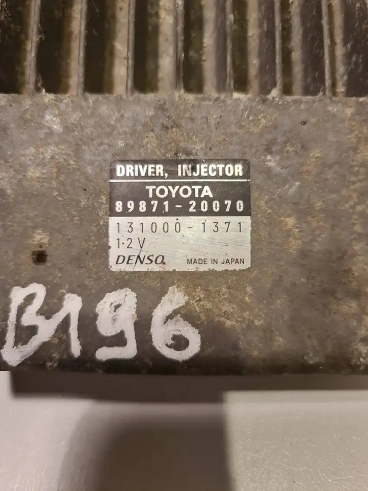 Toyota Avensis T250 (2003 - 2006) 8987120070 Блок управления форсунками — фото 6