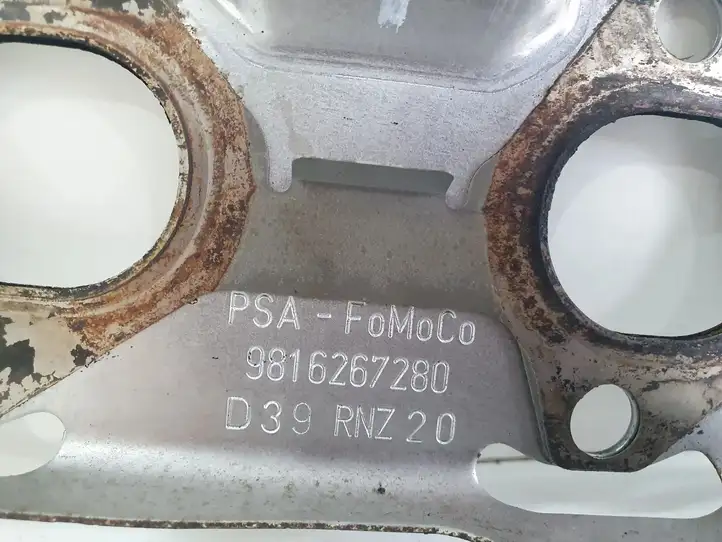Peugeot 5008 II (2020 - ) 9816267280 Теплоизоляция (теплозащита) — фото 5
