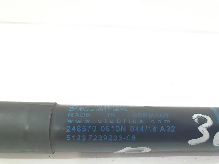 BMW 1 F20 F21 (2011 - 2019) 7239233 Газовый упор капота — фото 2
