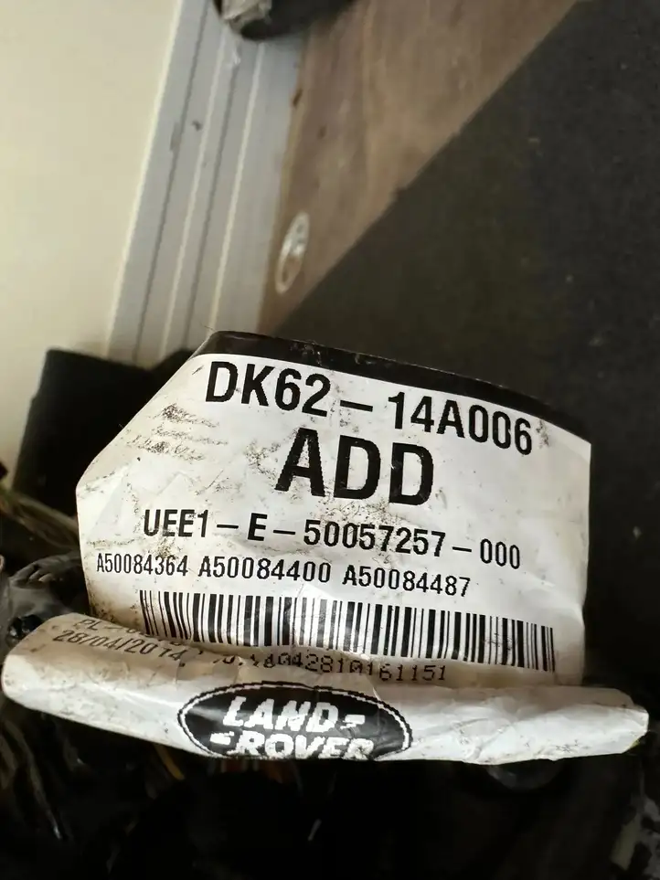Land Rover Range Rover Sport L494 (2013 - 2017) DK6214A006 Прочая электропроводка — фото 4