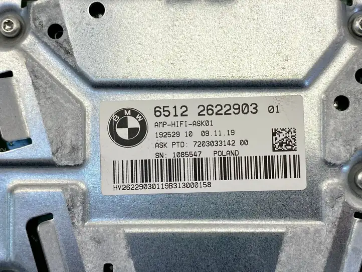 BMW 3 G20 G21 (2019 - ) 2622903 Усилитель звука — фото 3