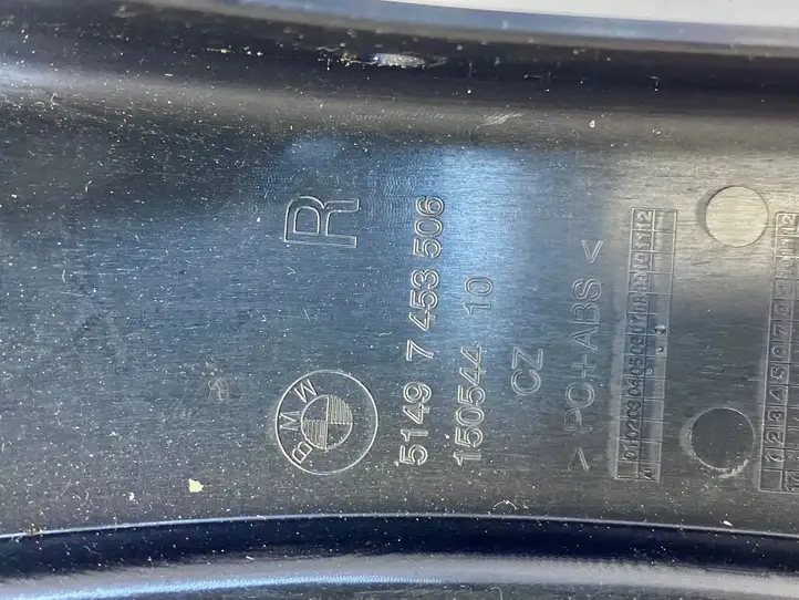 BMW 3 G20 G21 (2019 - ) 51497453506 Прочая отделка багажника — фото 3