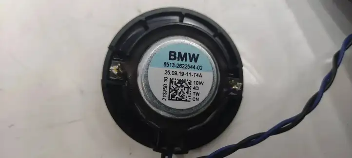 BMW 3 G20 G21 (2019 - ) 2622544 Твитер передней двери — фото 3