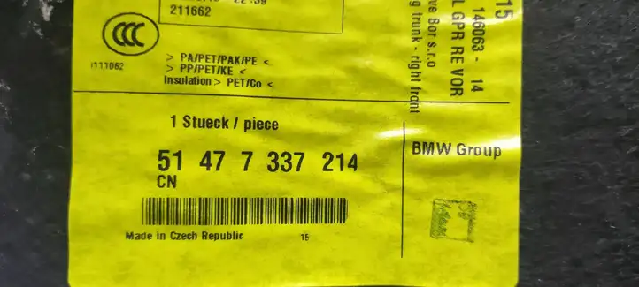 BMW 4 F36 Gran coupe (2017 - ) 7337214 Боковая обшивка багажника — фото 5