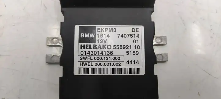 BMW 5 F10 F11 (2009 - 2016) 7407514 Прочие блоки управления — фото 5