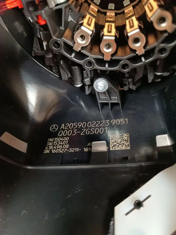 Mercedes-Benz GLC X253/C253 (2015 - )  A2059002223 Включатель / ручка переключения передач