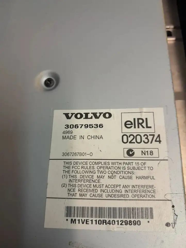 Volvo V50 (2004 - 2008) 30679536 Усилитель звука — фото 4