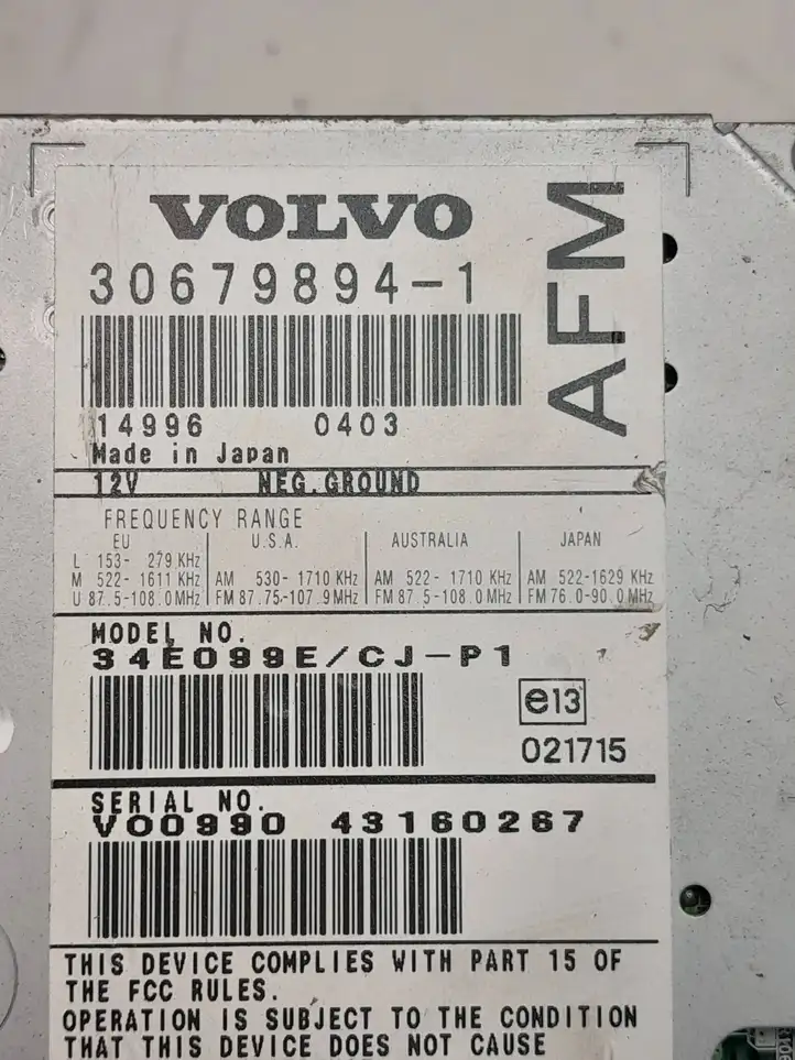 Volvo V50 (2004 - 2008) 306798941 Усилитель антенны — фото 3