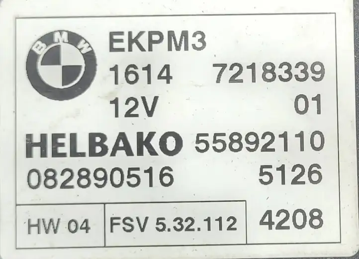 BMW 1 E81 E87 (2004 - 2011) 7218339 Блок управления топливным насосом — фото 3