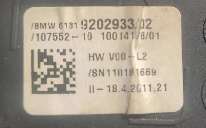 BMW 5 F10 F11 (2009 - 2016) 184261121 Кнопка парктроника — фото 4