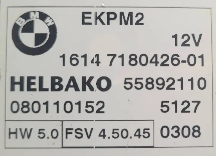 BMW 1 E81 E87 (2004 - 2011) 080110152 Блок управления топливным насосом — фото 4