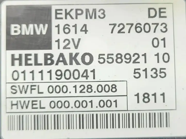 BMW 5 F10 F11 (2009 - 2016) 7276073 Блок управления топливным насосом — фото 4