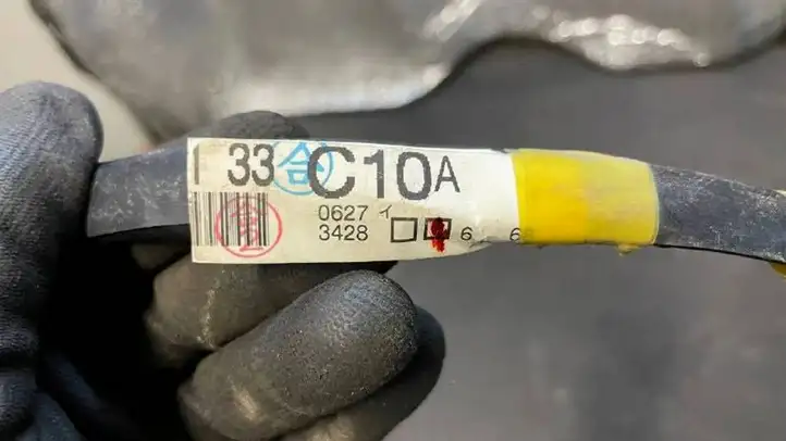 Lexus ES 300h (2012 - 2018)  8610133C10 Другой проводник