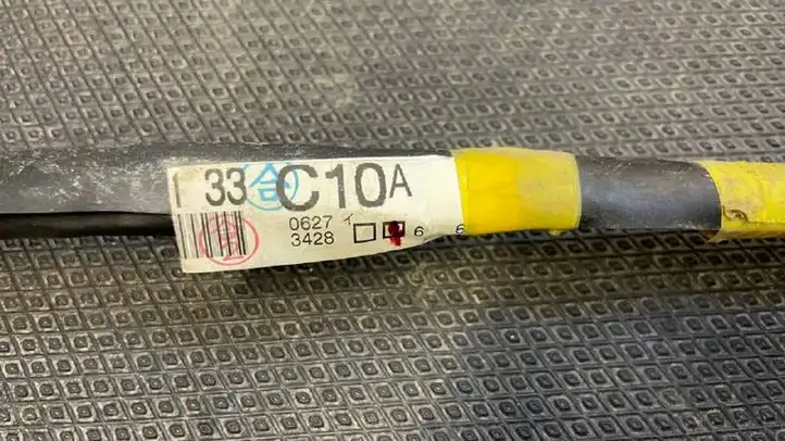 Lexus ES 300h (2012 - 2018)  8610133C10 Другой проводник