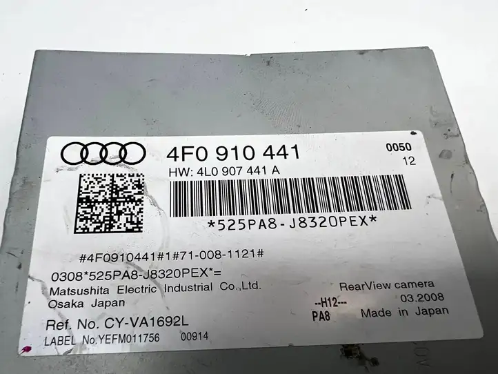 Audi A6 S6 C6 4F (2004 - 2008) 4F0910441 Модуль управления видео — фото 5