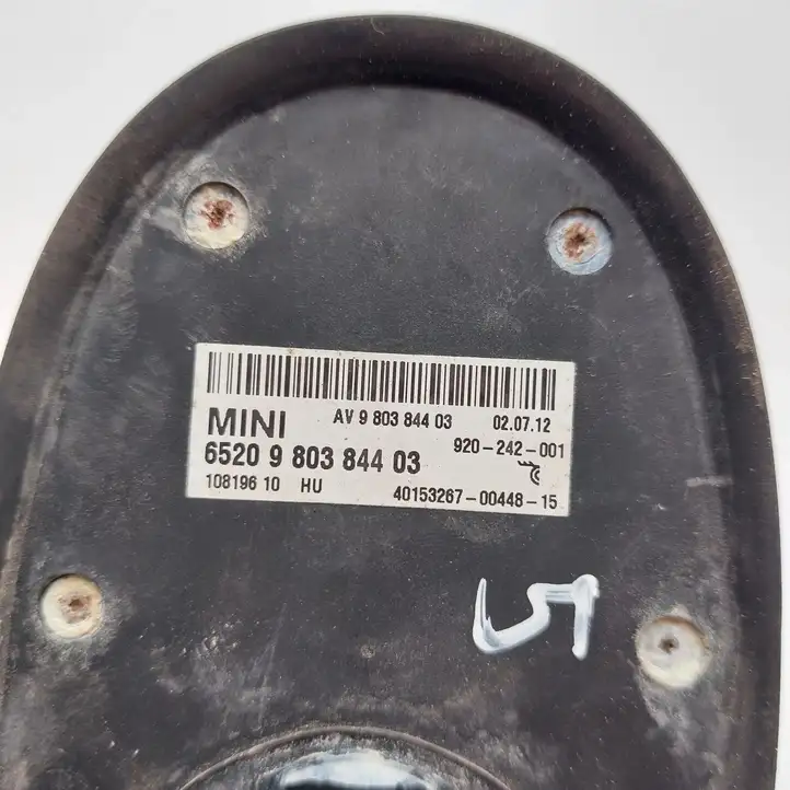 Mini Cooper Countryman R60 (2010 - 2016) 9803844 GPS антенна — фото 2
