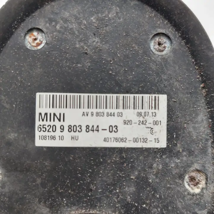 Mini Cooper Countryman R60 (2010 - 2016) 9803844 GPS антенна — фото 3