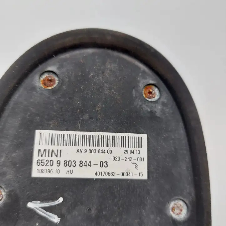 Mini Cooper Countryman R60 (2010 - 2016) 9803844 GPS антенна — фото 3