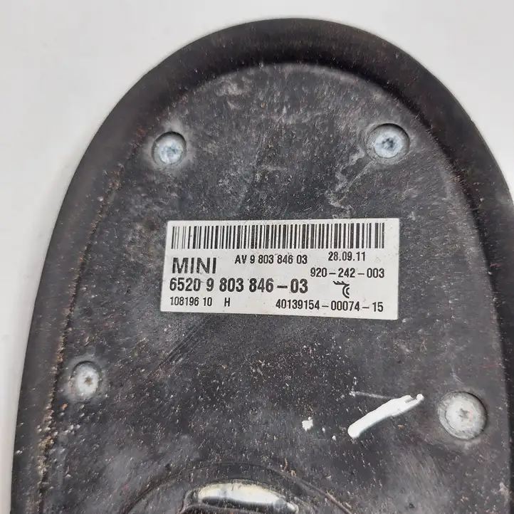 Mini Cooper Countryman R60 (2010 - 2016) 9803846 GPS антенна — фото 3